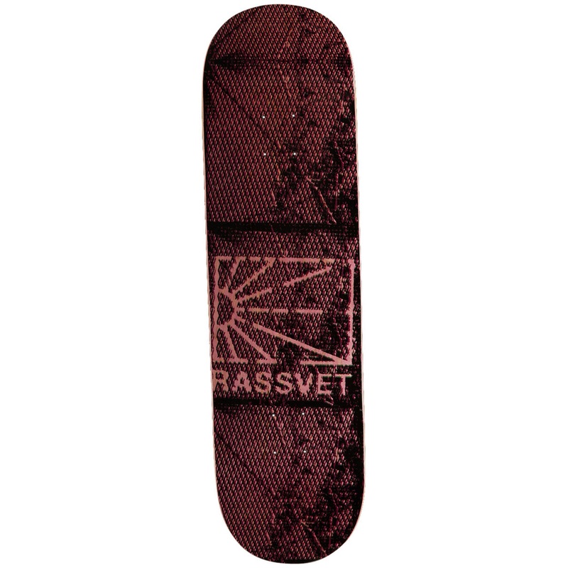 Rassvet Mesh Logo Skateboard Deck – Black – 8.50