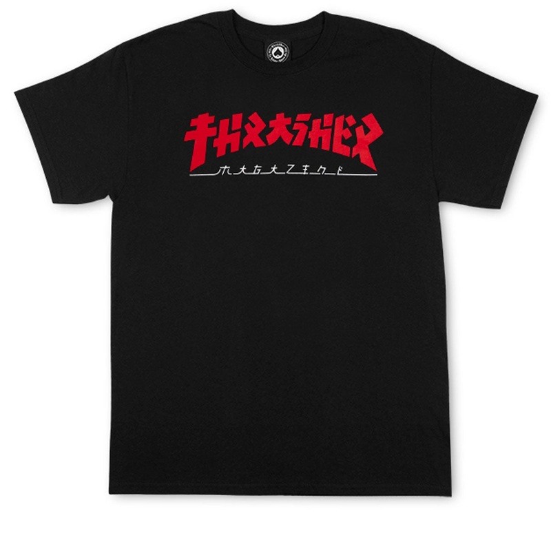 Thrasher Godzilla T-Shirt – Black