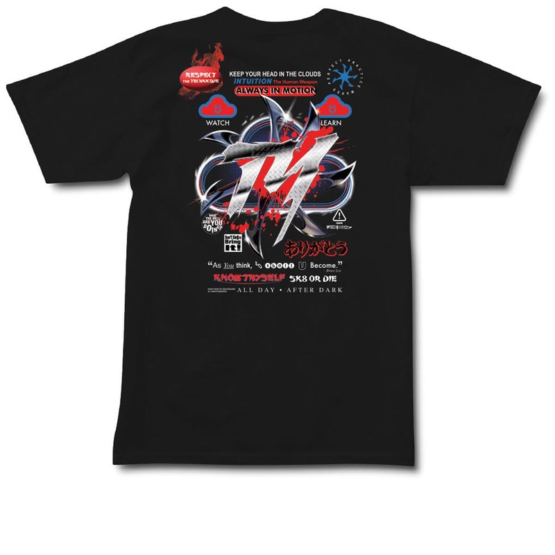 Thank You Intuition T-Shirt – Black