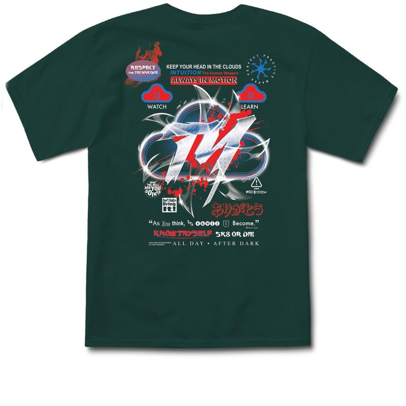 Thank You Intuition T-Shirt – Forest Green