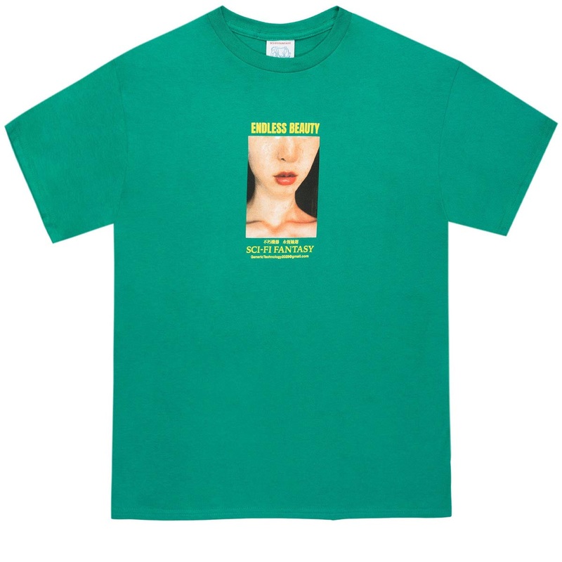 Sci-Fi Fantasy Endless Beauty T-Shirt – Kelly Green