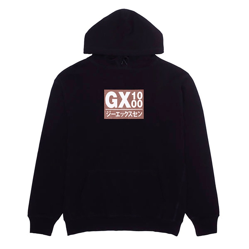 GX1000 Japan Hoodie – Black/Brown Font