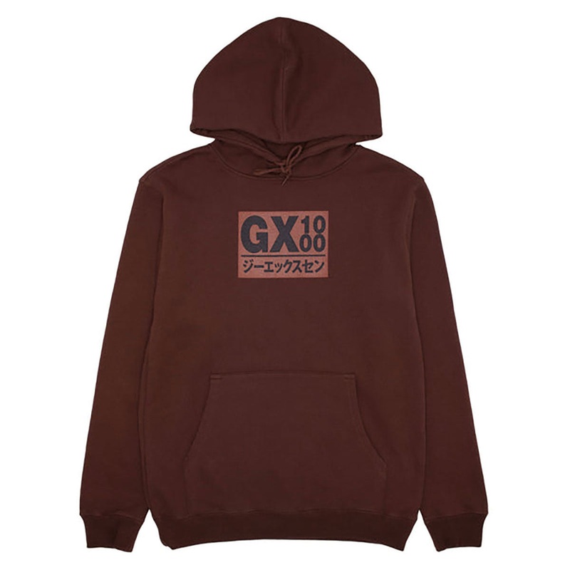 GX1000 Japan Hoodie – Brown/Brown Font