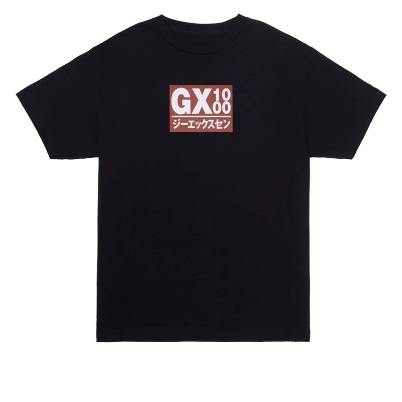 GX1000 Japan T-Shirt – Black/Brown Font
