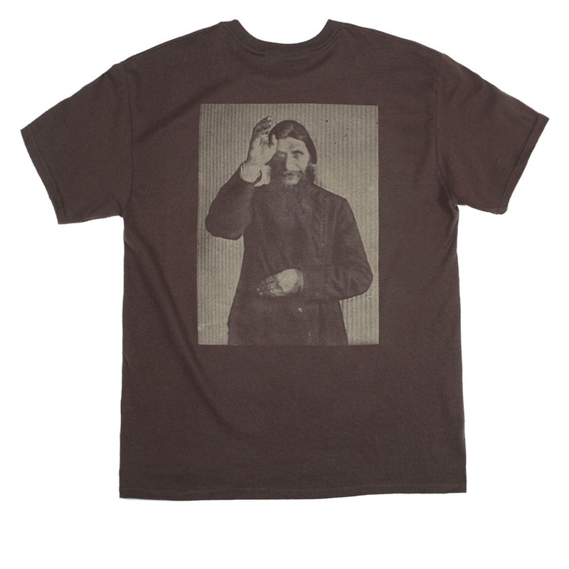 Theories Rasputin T-Shirt – Mocha