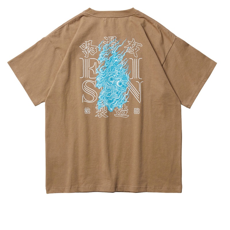 Evisen Seikaika T-Shirt – Khaki
