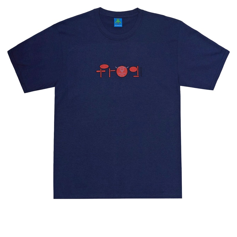 Frog Skoom Logo T-Shirt – Navy
