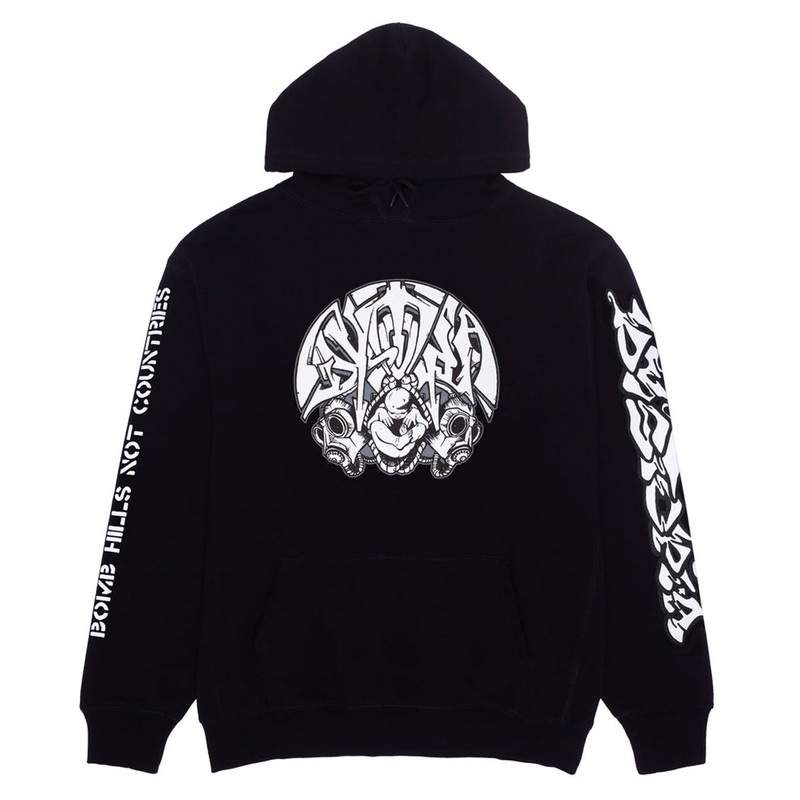 GX1000 Dystopia Hoodie – Black
