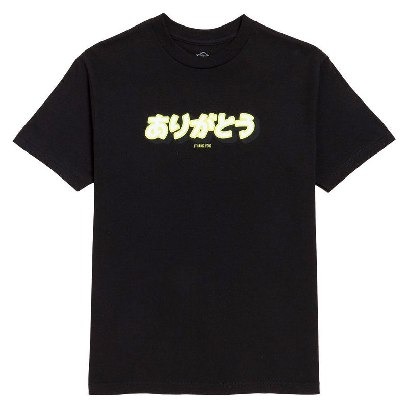 Thank You Kanji T-Shirt – Black