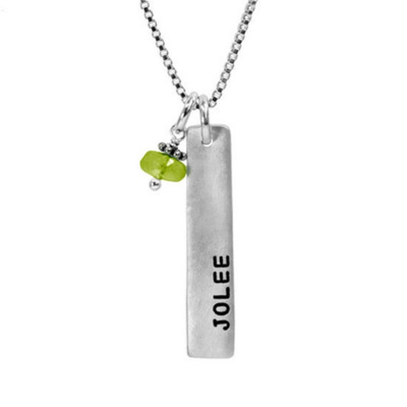 Sculpted Long Rectangle Necklace