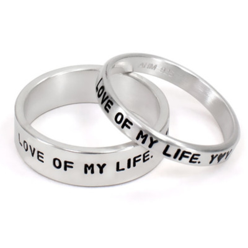 His and Hers Personalized Ring Set