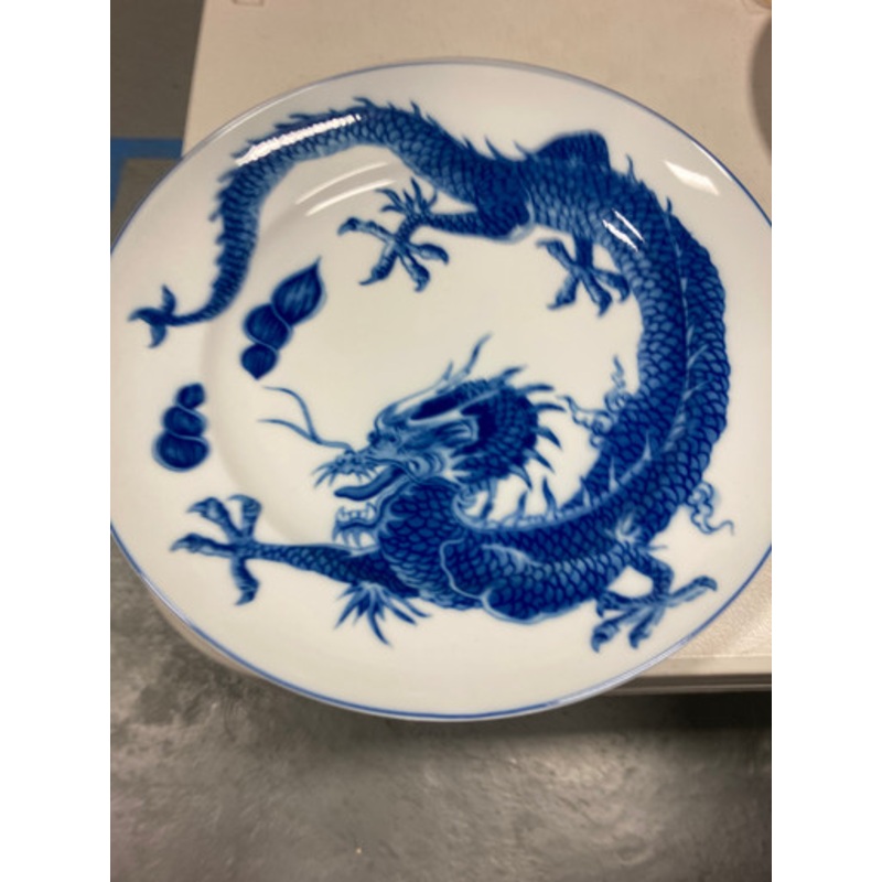 Blue Dragon Bl Drag Dinner [6MOBD1102]