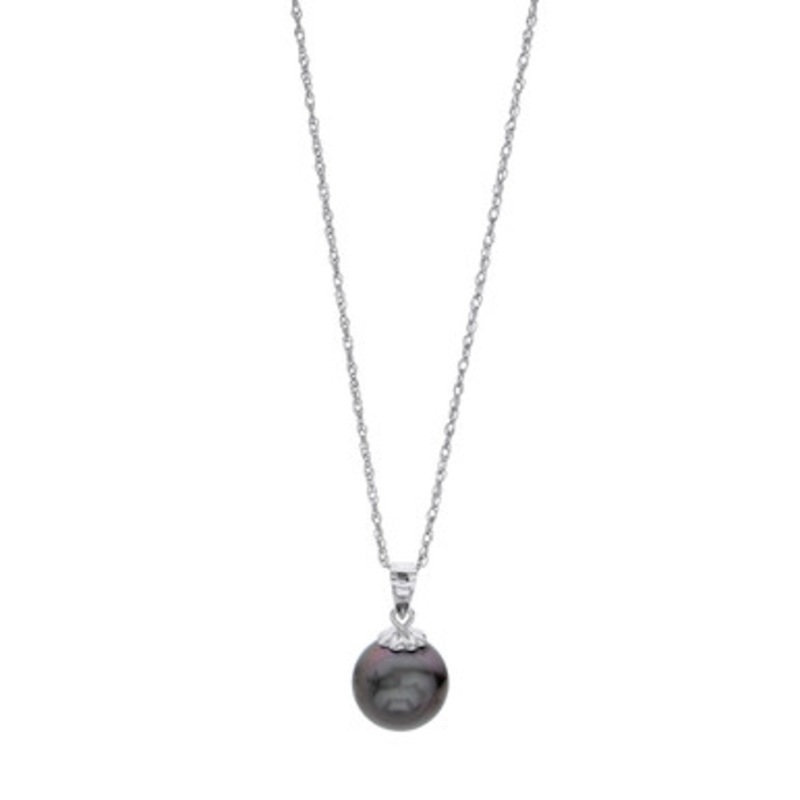 Cultured South Sea Pearl Pendant [2CPSD0170]