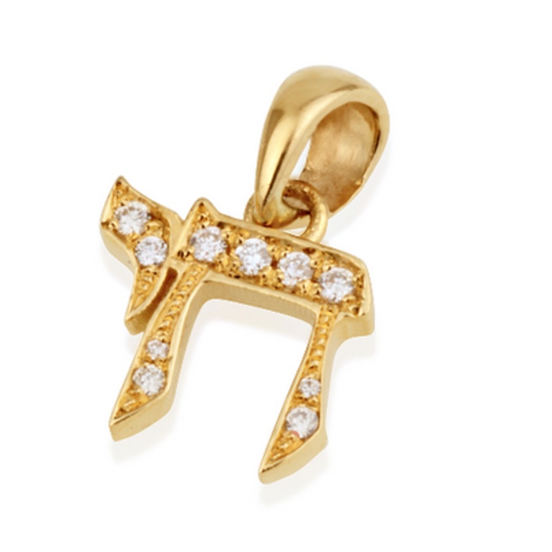 Diamond Chai Sign of Life Charm [JCHRM0232]