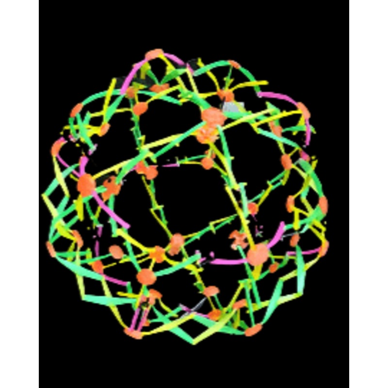 Expandable Ball