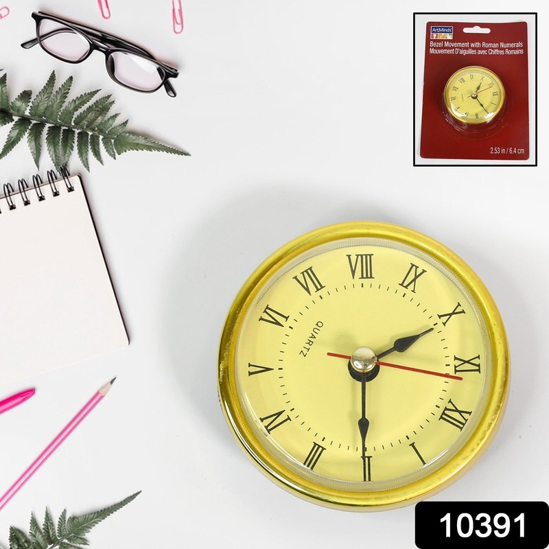 Elegant Desk Clock for Home & Office