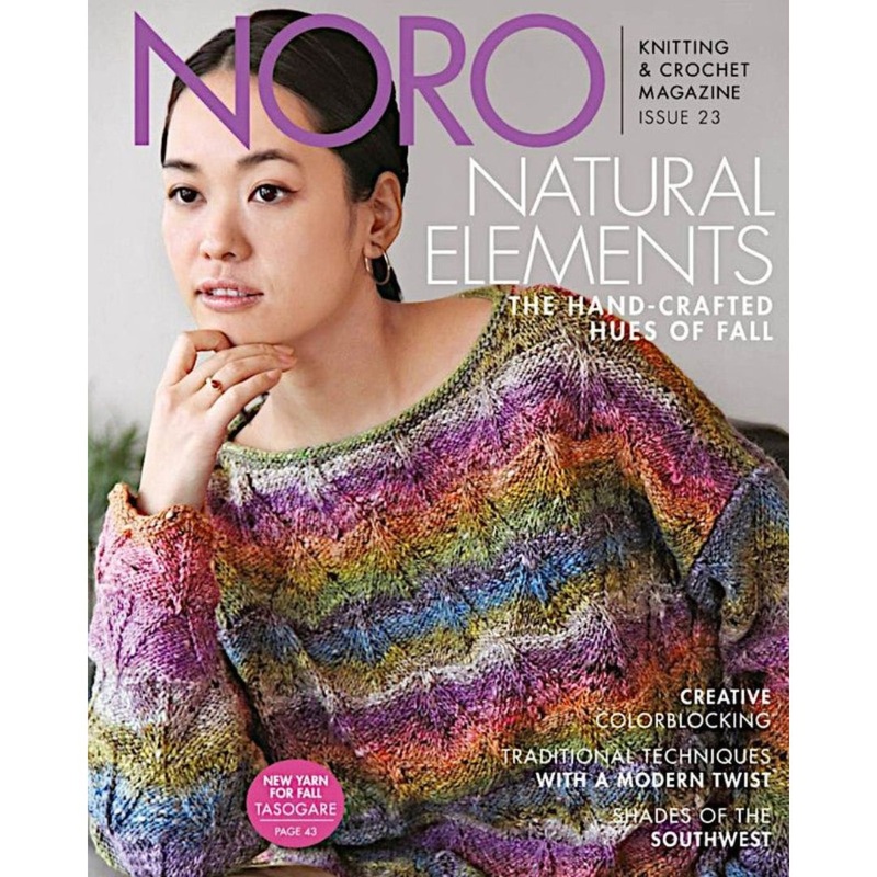 Noro Magazine Issue 23